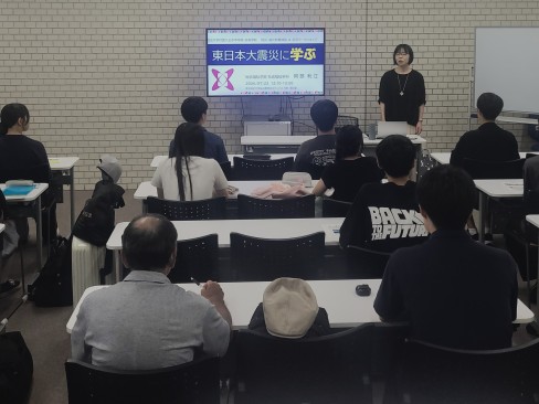 明治大学附属八王子中学校・高等学校教育旅行　     防災・減災学習プログラムの実施