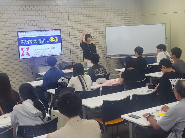 防災学習の様子