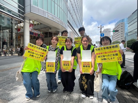『令和8年熊本地震』街頭募金を行いました